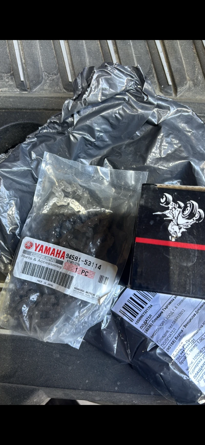 Yamaha Yzf Yz250f, снимка 8 - Мотоциклети и мототехника - 52199276