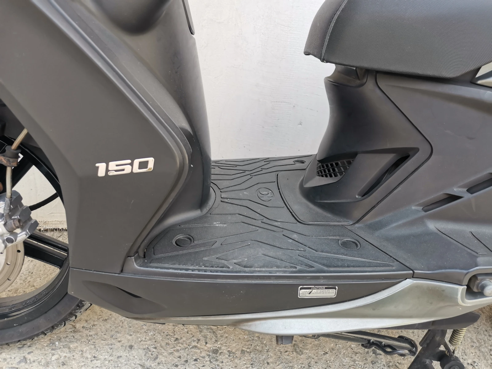 Kymco Agility 150 I ABS - изображение 10