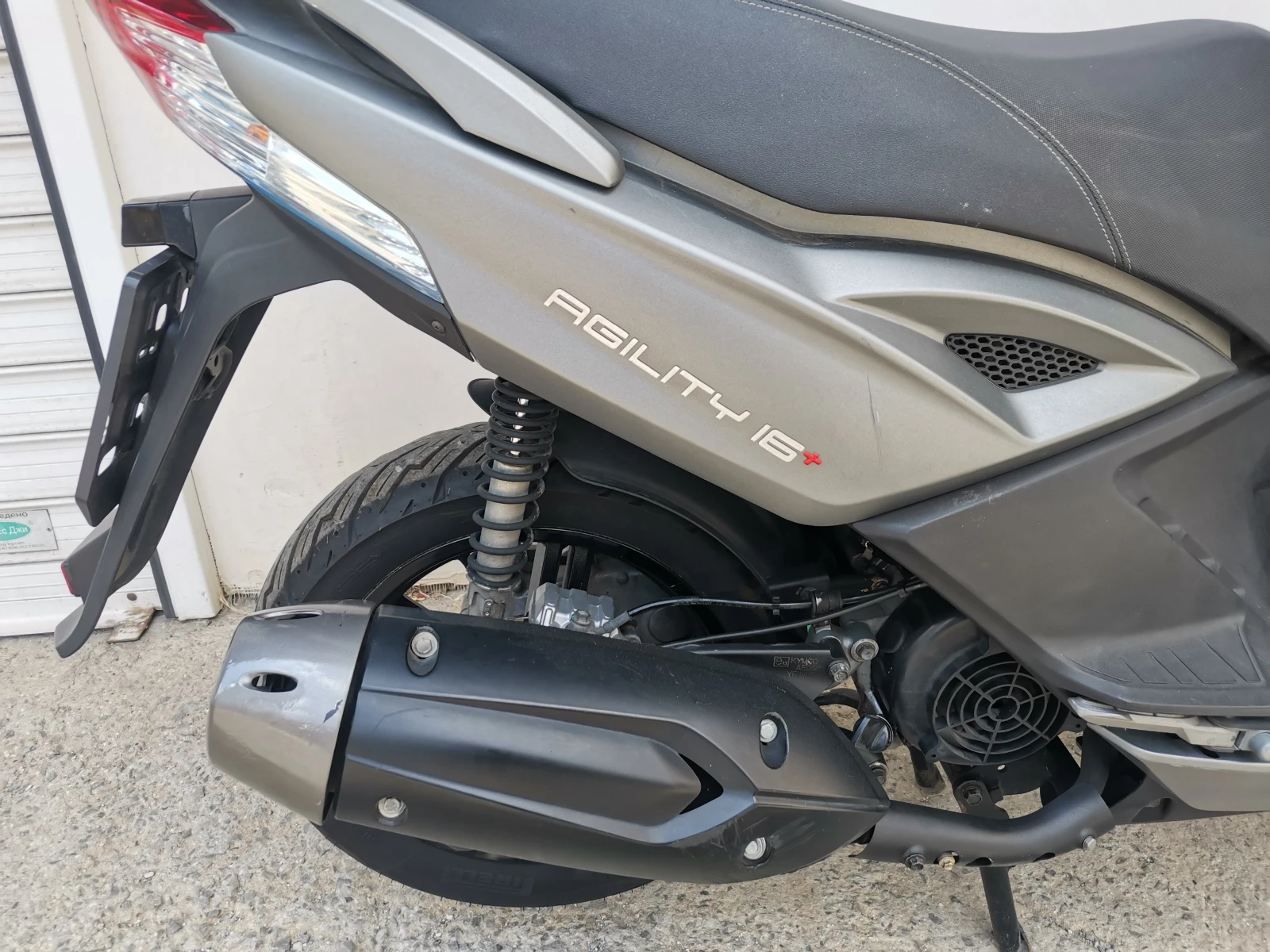 Kymco Agility 150 I ABS - изображение 5