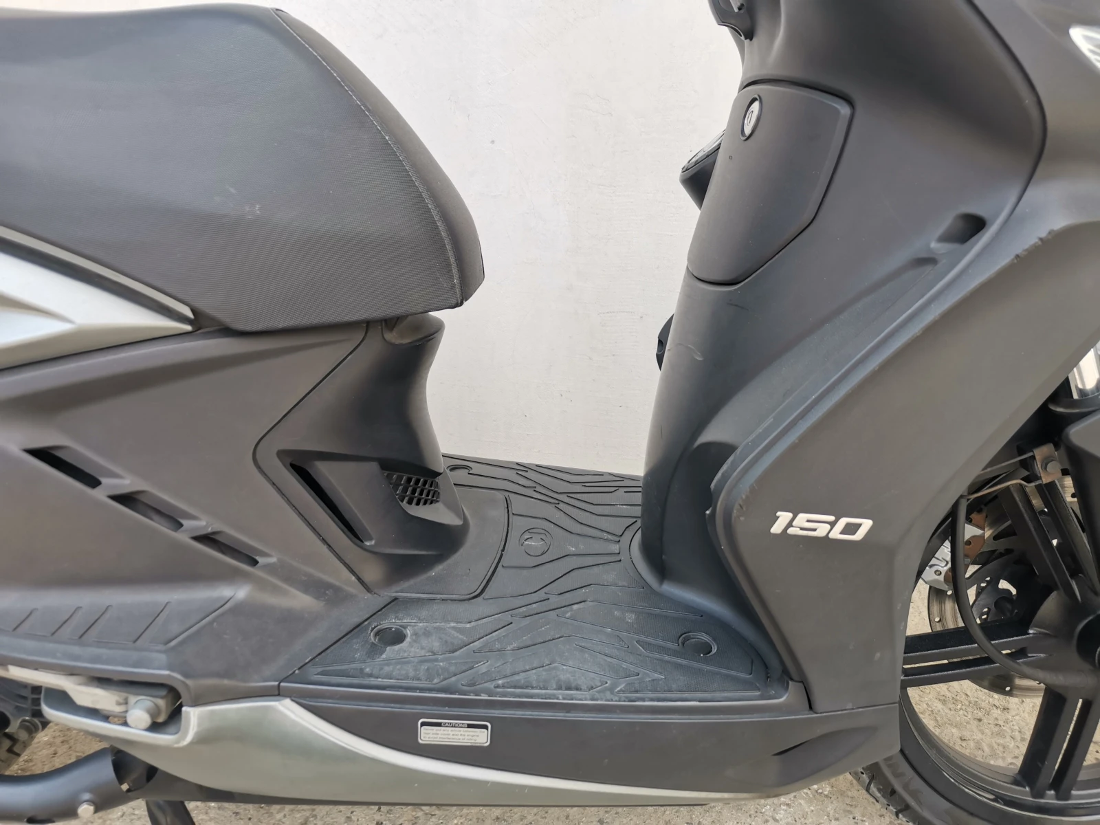 Kymco Agility 150 I ABS - изображение 4
