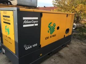 Допълнително оборудване Електроагрегат 10-900 kva, снимка 7