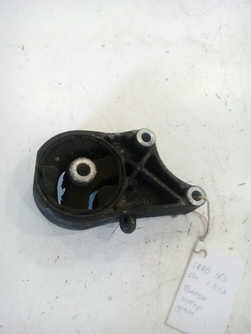 тампон на мотор долен за сааб 9-3