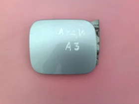 ����� �� �������� �� ������� ��������� �� ���� �3 (������)