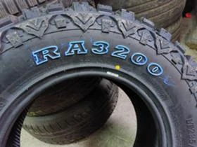  235/75R15 | Mobile.bg    6