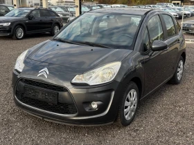 Citroen C3 1.4i Газ Exclusive, снимка 3