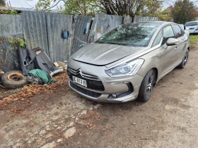 Citroen DS5 2.0hdi hibrid4x4, снимка 1