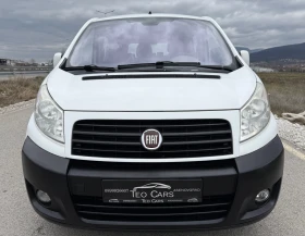 Fiat Scudo 2.0D MULTIJET / MAXI / 8+ 1 / CLIMA / AVTOPILOT, снимка 2