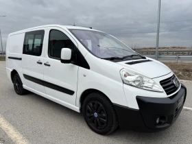 Fiat Scudo 2.0D MULTIJET / MAXI / 8+ 1 / CLIMA / AVTOPILOT, снимка 1