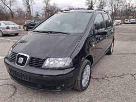 Seat Alhambra 1.8Т* ХОЛАНДИЯ* 7-МЕСТЕН, снимка 2
