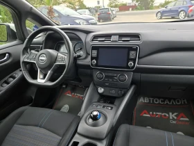 Nissan Leaf  15.000km/MODEL 2024/DISTRONIC/CAM/НОВА!!, снимка 13