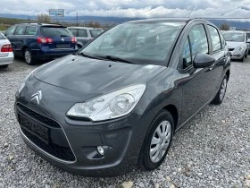 Citroen C3 1.4i Газ Exclusive