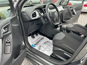 Citroen C3 1.4i Газ Exclusive, снимка 8