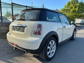 Mini One 1, 400 EURO5, снимка 5