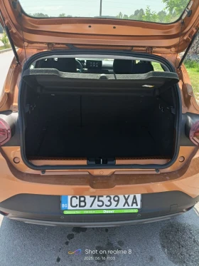 Обява за продажба на Dacia Sandero III, 1990лв за получаване, 1.0 TCe Stepway CVT ~Цена по договаряне - изображение 4
