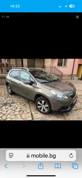 Обява за продажба на Peugeot 2008 ~17 500 лв. - изображение 3