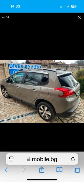Обява за продажба на Peugeot 2008 ~17 500 лв. - изображение 7