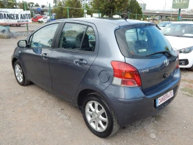 Toyota Yaris 1.3i* 100k.* 6скорости* - 7500 лв. - 28023017 6