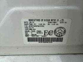 Infiniti Q50 * AWD * CARFAX * БЕЗ ПЪРВОНАЧАЛНА ВНОСКА - 23250 лв. / 11887.54 € - 39963680 10