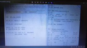 Opel Astra 2.0 Turbo , снимка 16