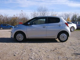 Citroen C1 1, 0i klima - 11500 лв. / 5879.86 € - 93111969 5