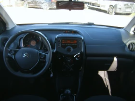 Citroen C1 1, 0i klima - 11500 лв. / 5879.86 € - 93111969 8