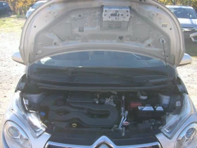 Citroen C1 1, 0i klima - 11500 лв. / 5879.86 € - 93111969 13