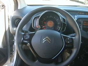 Citroen C1 1, 0i klima - 11500 лв. / 5879.86 € - 93111969 10