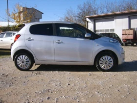 Citroen C1 1, 0i klima - 11500 лв. / 5879.86 € - 93111969 3