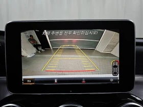 Mercedes-Benz C 180 - 29014 лв. / 14834.62 € - 71629495 16