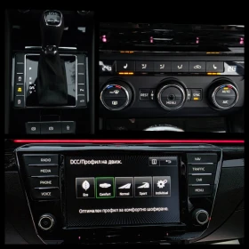 Skoda Superb 2.0TDI * AVTOMAT* L&K* DISTRONIC* CANTON* SWISS - 32999 лв. / 16872.12 € - 91130568 11