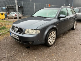 Audi A4 2.5TDI 163коня - 11 € / 21.51 лв. - 69362860 5