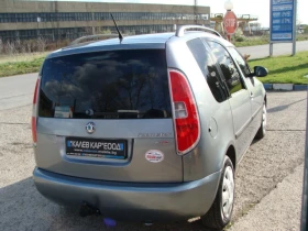 ����� �� �������� �� Skoda Roomster 1.6