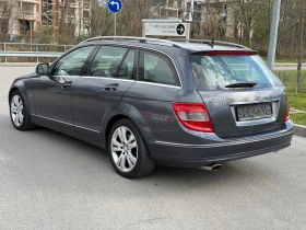 Mercedes-Benz C 220 D-AVANTGARDE-NAVI-OM 646 - 5333 € / 10430.44 лв. - 76696400 5