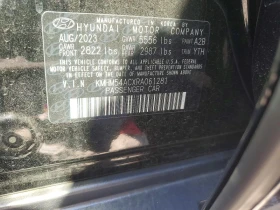 Hyundai Ioniq 6 Limited AWD | Mobile.bg � ����� ������ 12