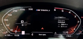 BMW 740 Long* b58* Led | Mobile.bg � ����� ������ 10
