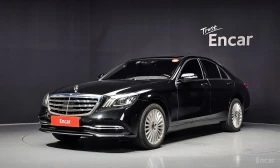 Mercedes-Benz S 350