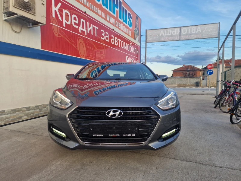 Hyundai I40 1.7 CRDI, снимка 4 - Автомобили и джипове - 46938579