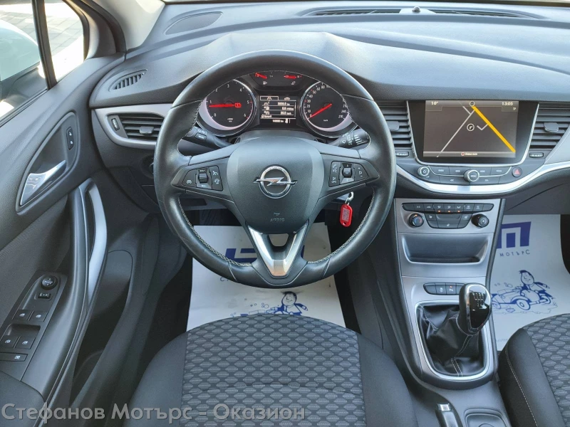 Opel Astra K Edition 1.6 CDTI (95hp) MT6, снимка 10 - Автомобили и джипове - 51051127