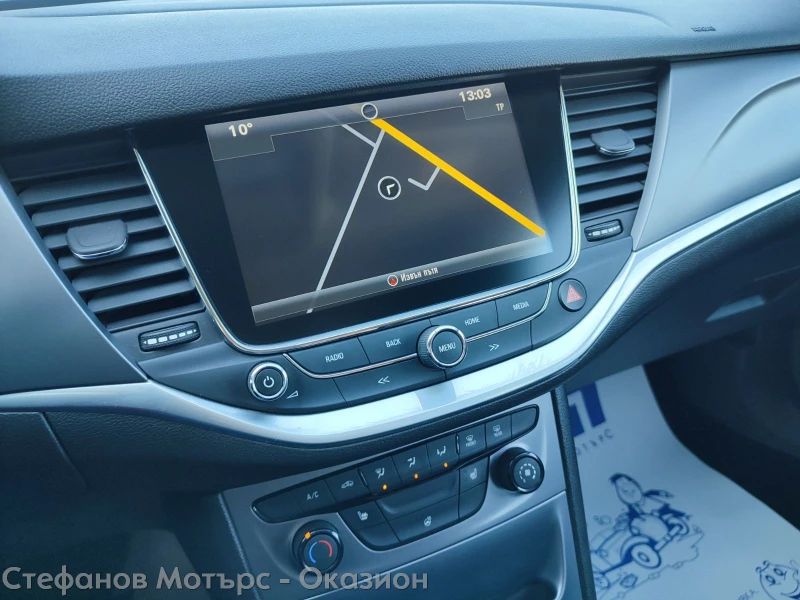Opel Astra K Edition 1.6 CDTI (95hp) MT6, снимка 15 - Автомобили и джипове - 51051127