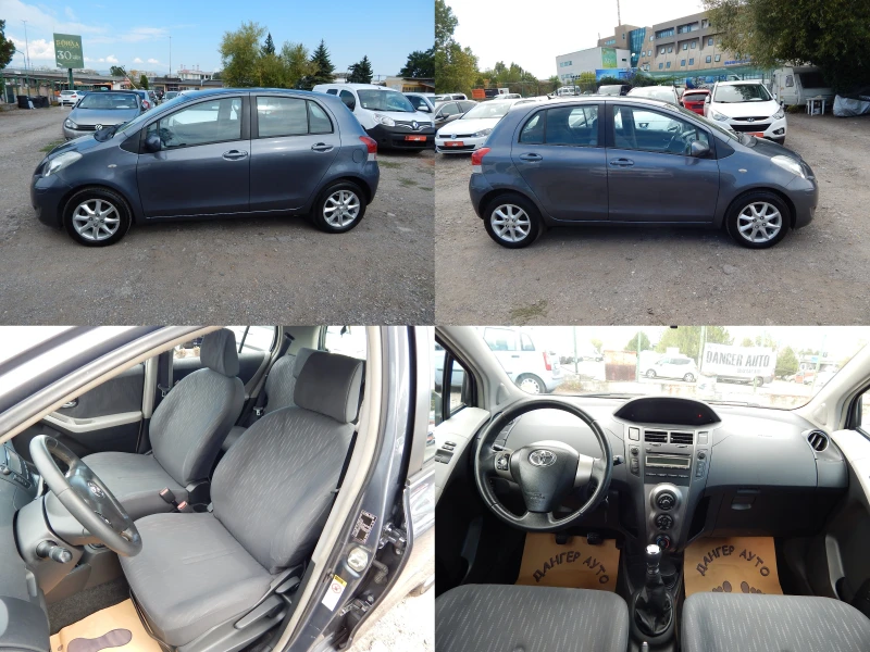 Toyota Yaris 1.3i* 100k.* 6скорости* , снимка 8 - Автомобили и джипове - 51717320