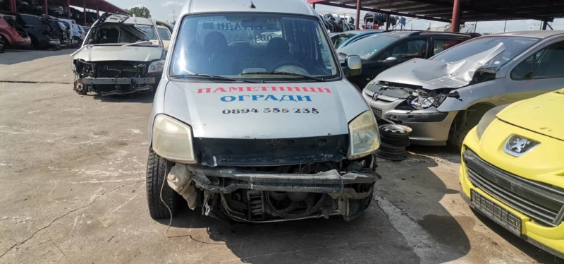 Citroen Berlingo 1.6 - 200 лв. - 95979167 1