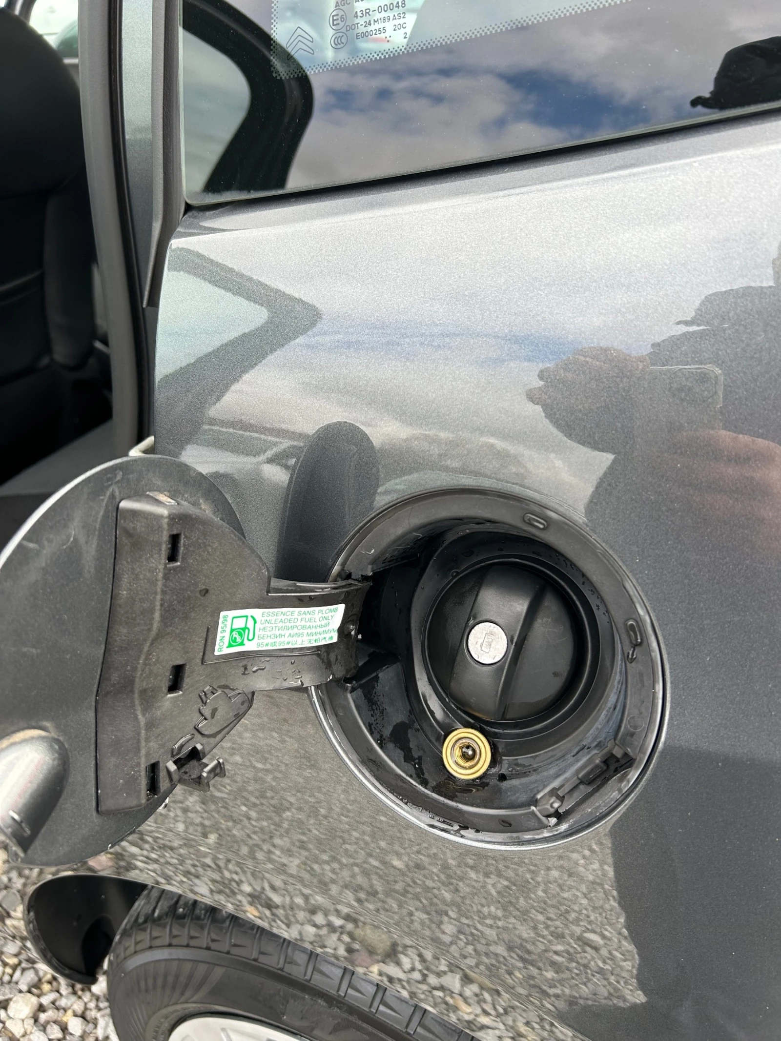 Citroen C3 1.4i  Exclusive | Mobile.bg   13