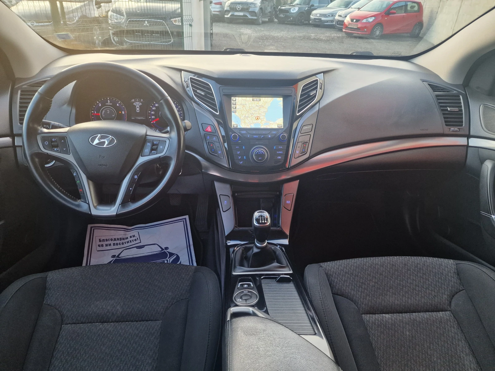 Hyundai I40 1.7 CRDI - изображение 5