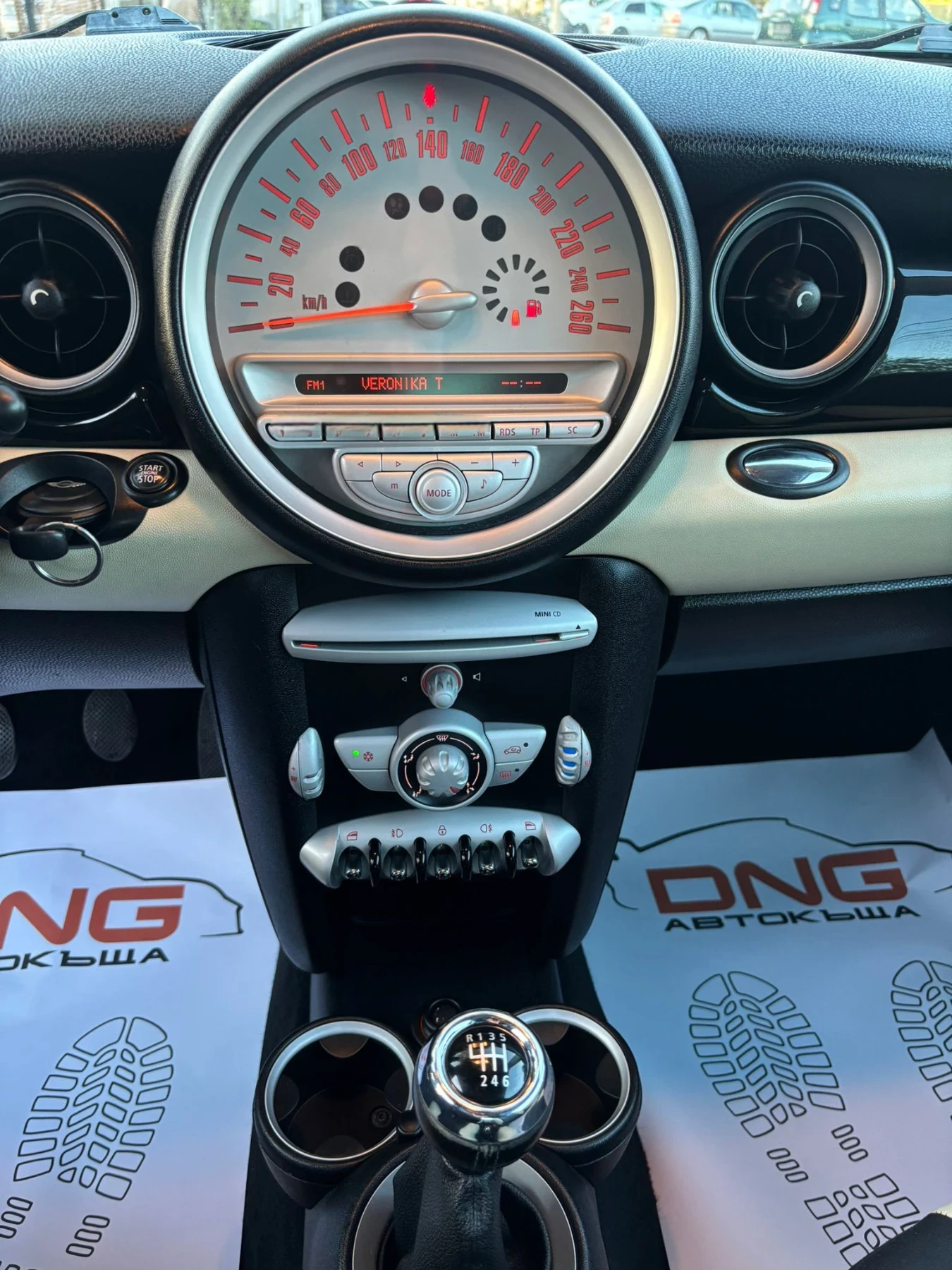 Mini One 1, 400 EURO5 | Mobile.bg   12