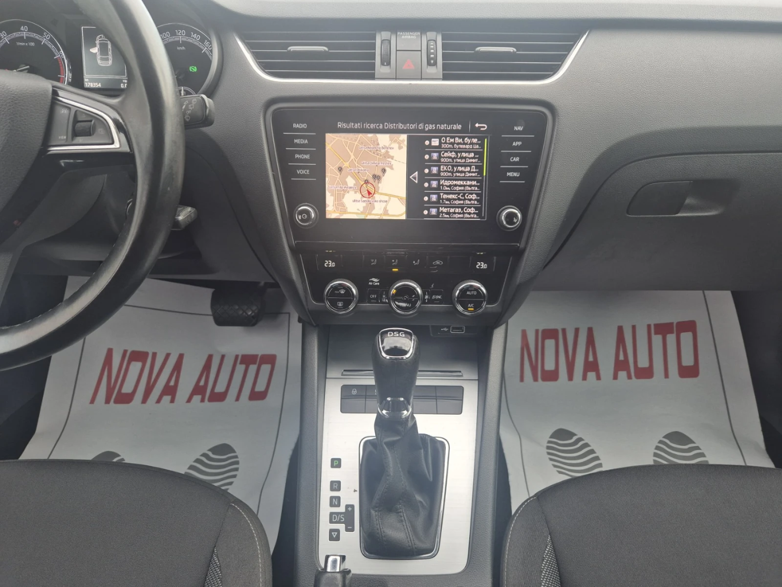 Skoda Octavia 1.5TSI-DSG-EXECUTIVE - изображение 10