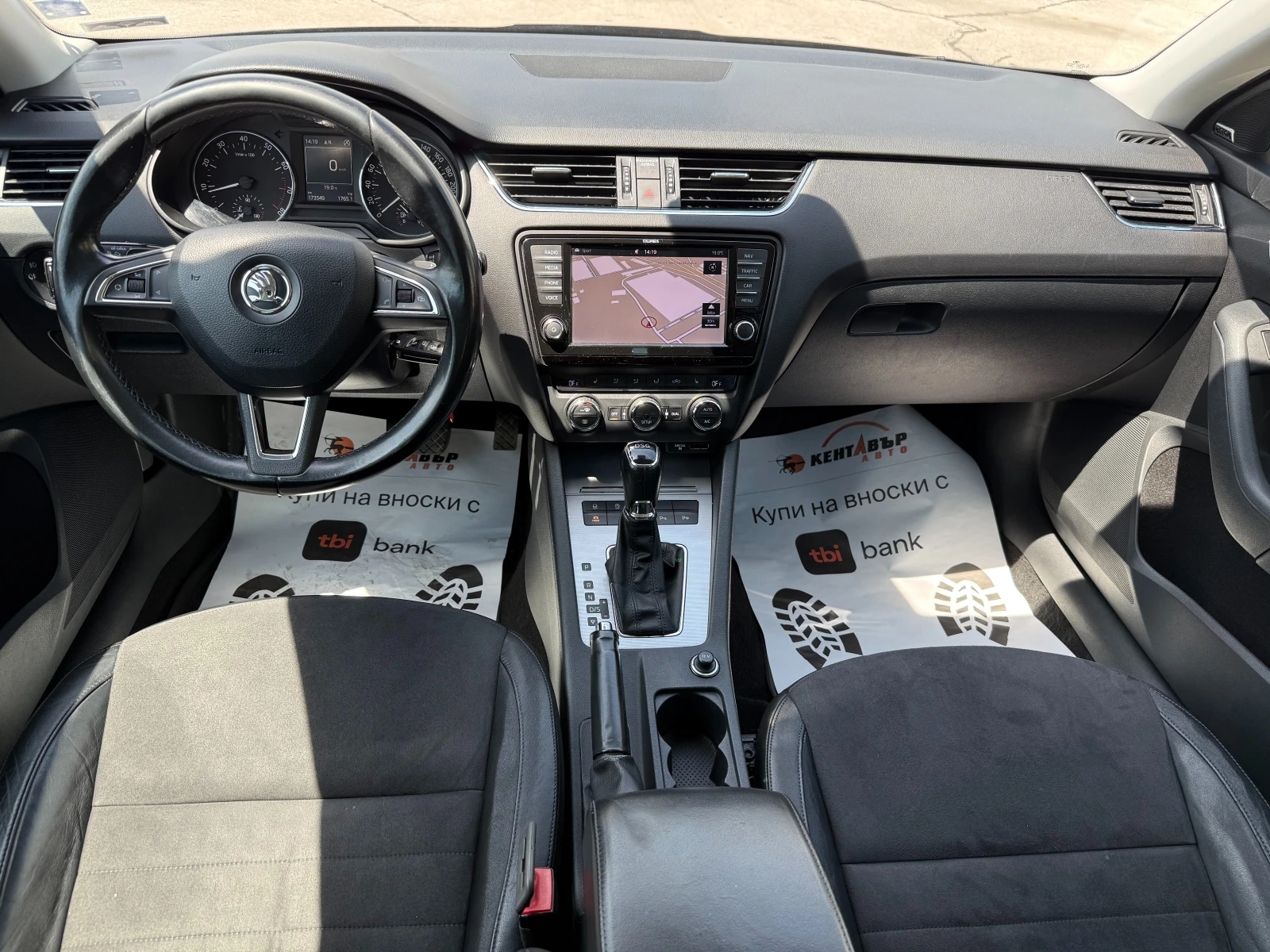 Skoda Octavia 1.8i 180 к.с. - изображение 10