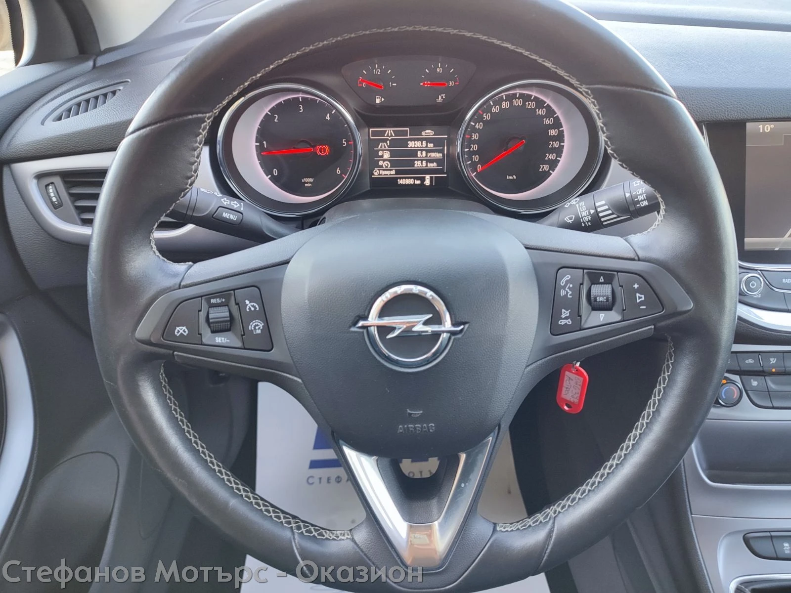 Opel Astra K Edition 1.6 CDTI (95hp) MT6 | Mobile.bg � ����������� 9