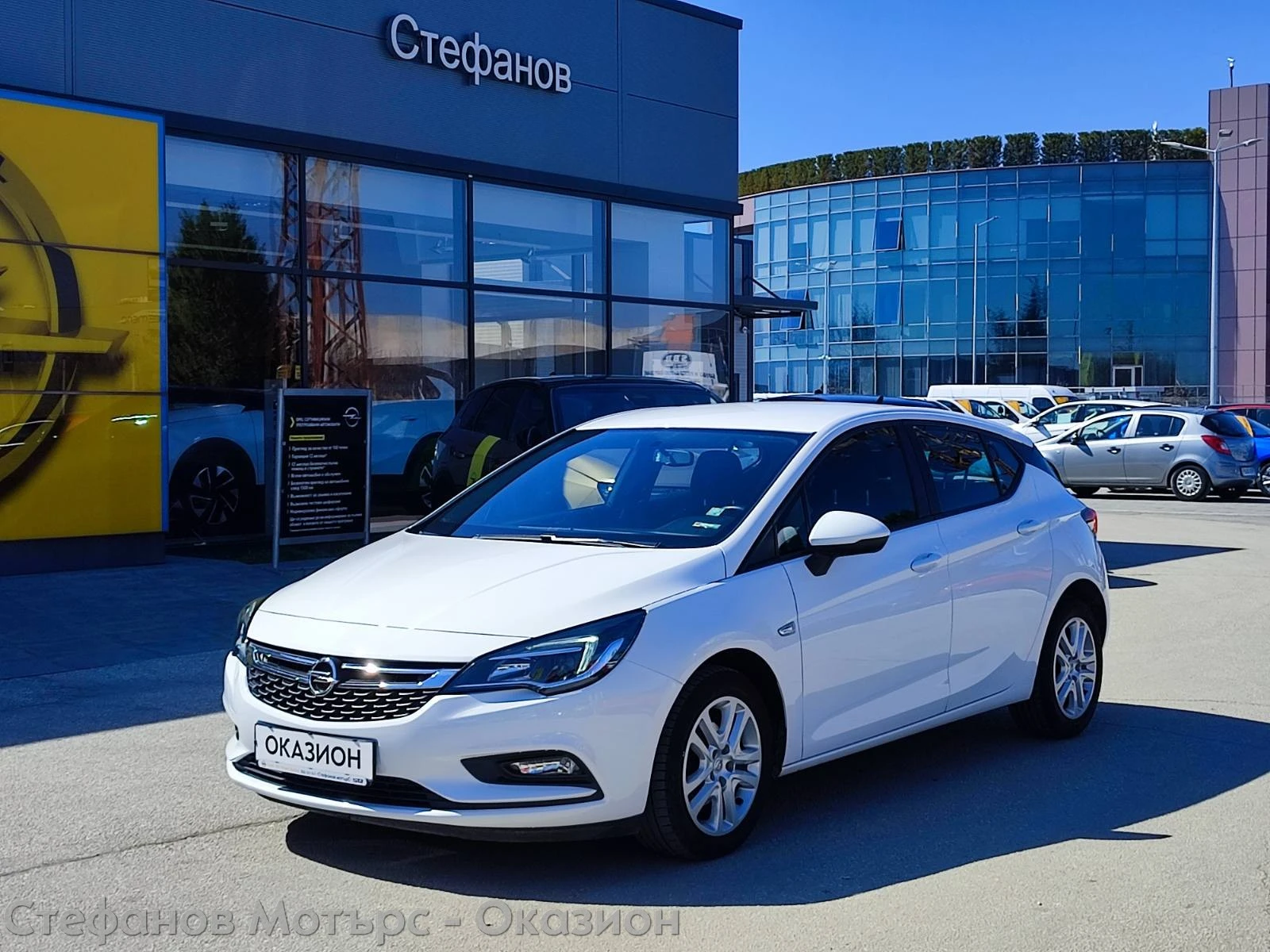 Opel Astra K Edition 1.6 CDTI (95hp) MT6 | Mobile.bg   1