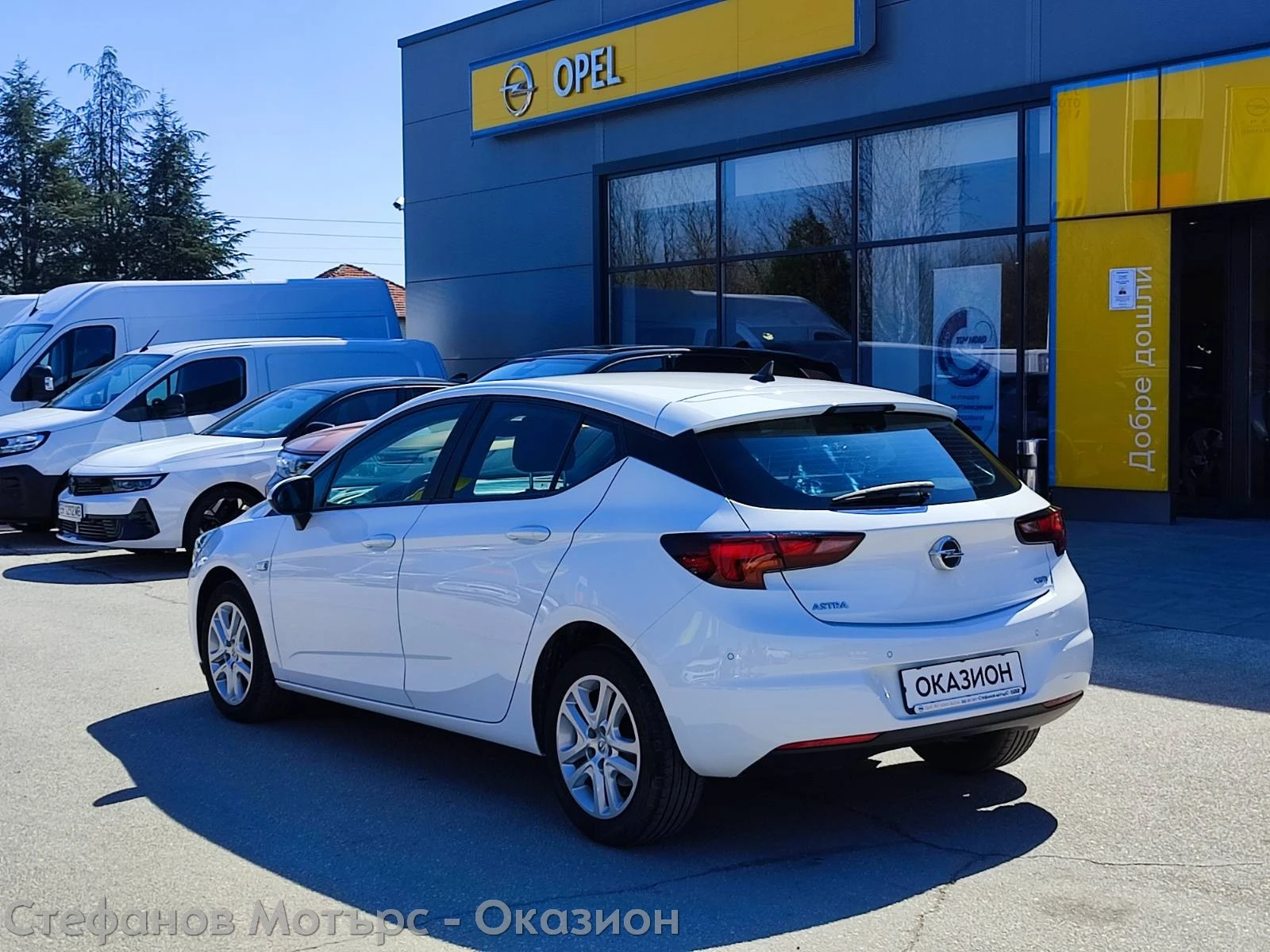 Opel Astra K Edition 1.6 CDTI (95hp) MT6 - изображение 6