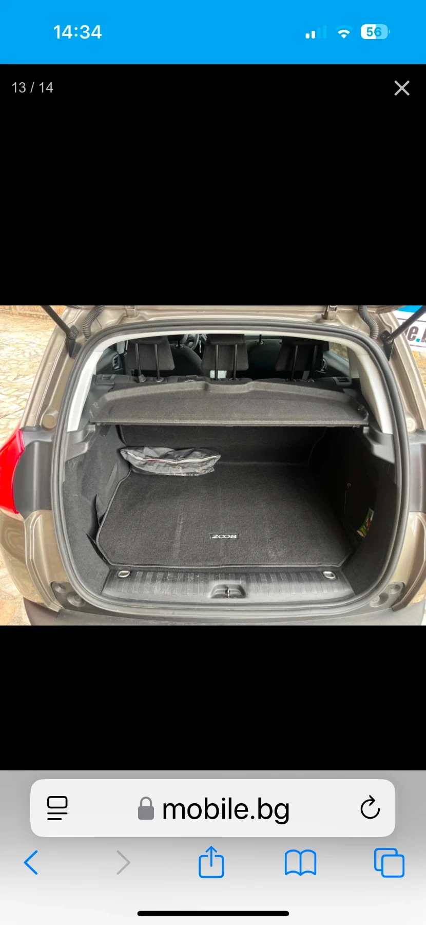 Peugeot 2008  - изображение 7